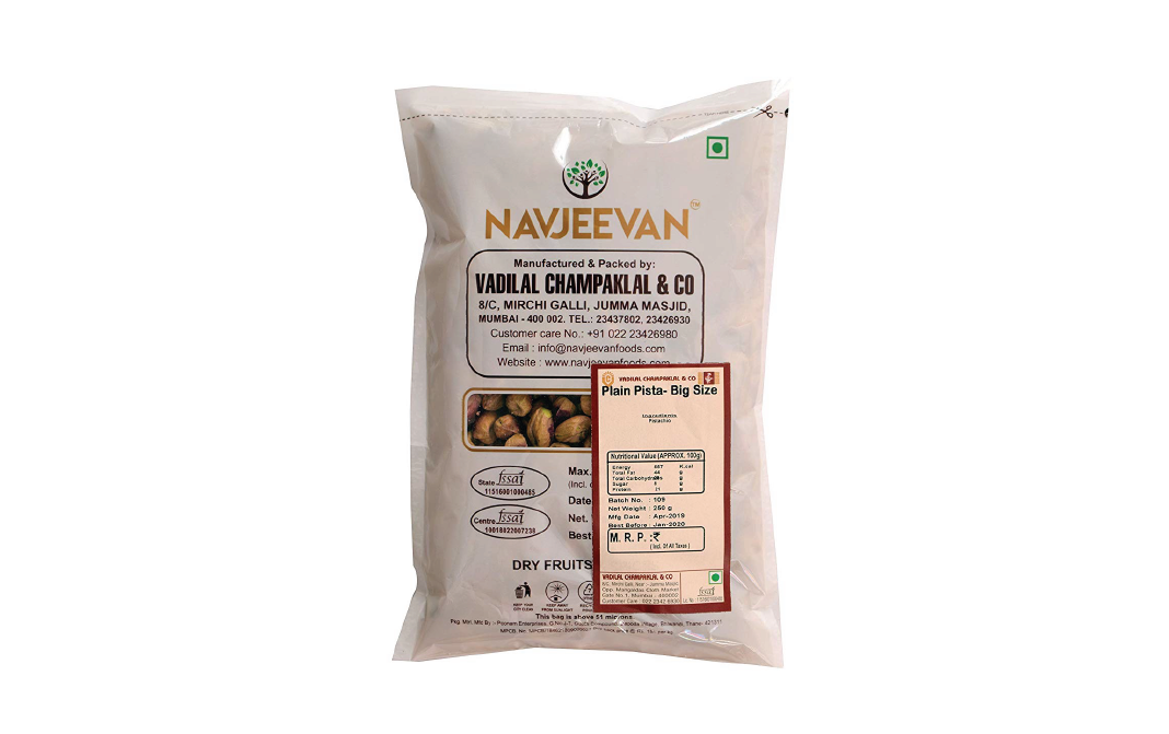 Navjeevan Plain Pista- Big Size    Pack  250 grams